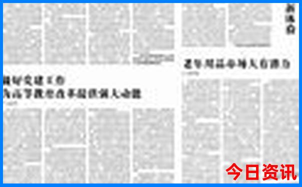 南宝山旅游景区旅游攻略